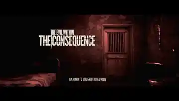 Evil Within, The - The Consequence (USA) (DLC) screen shot title